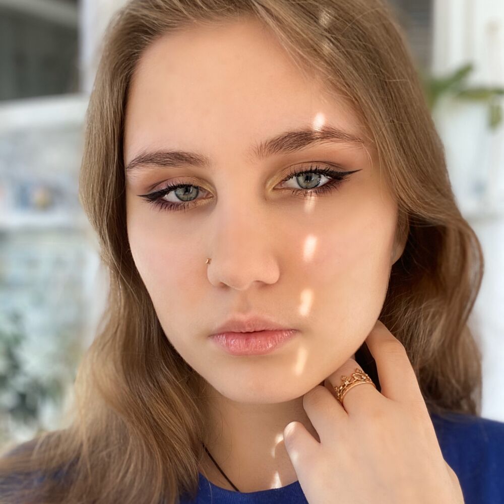 Гончаренко Діана Вячеславівна