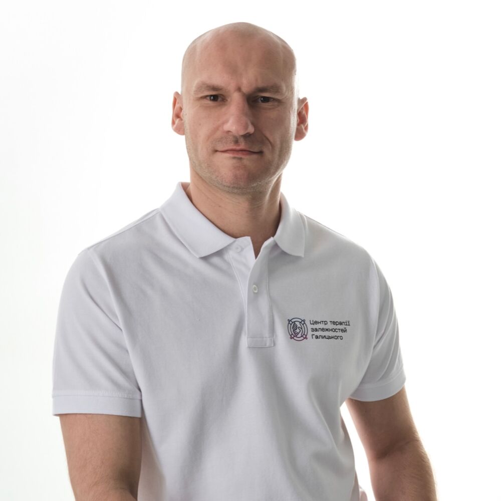 Галицький Сергій Вікторович