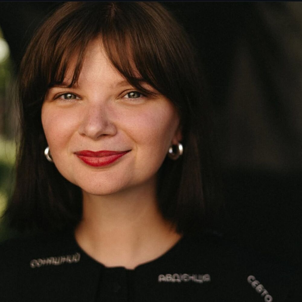 Політова Олександра Геннадіївна