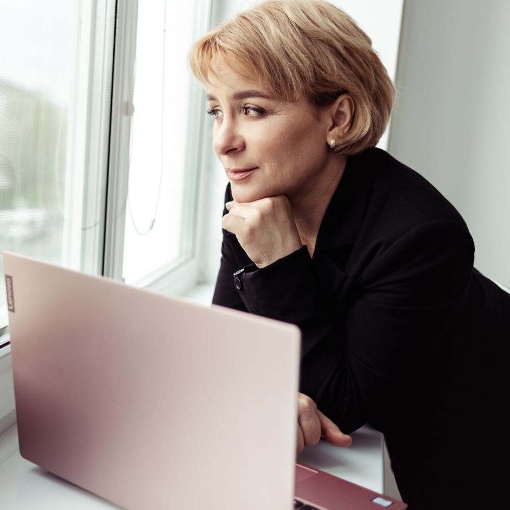 Гончарук Уляна Іванівна