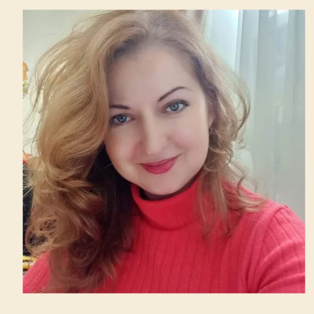 Ничта Наталія Любомирівна