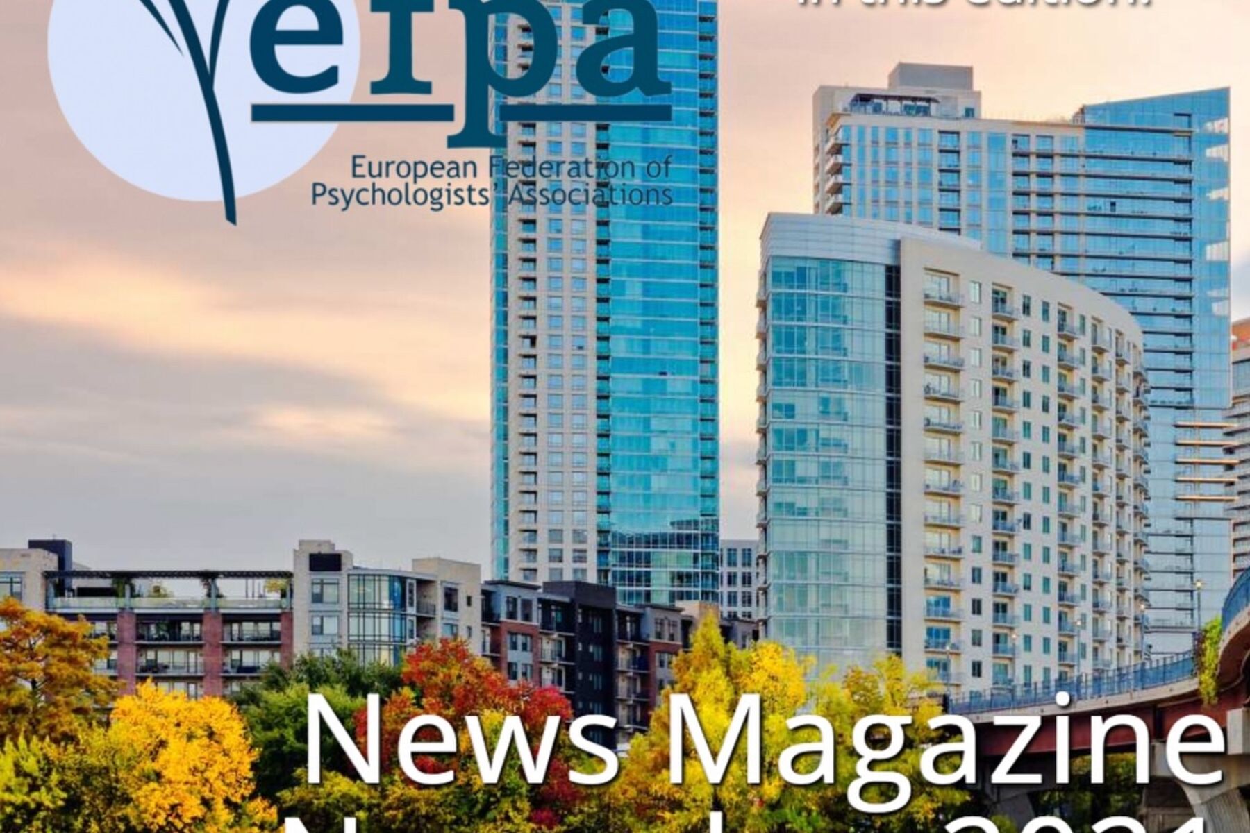 Новий журнал EFPA згадує НПА 10 разів